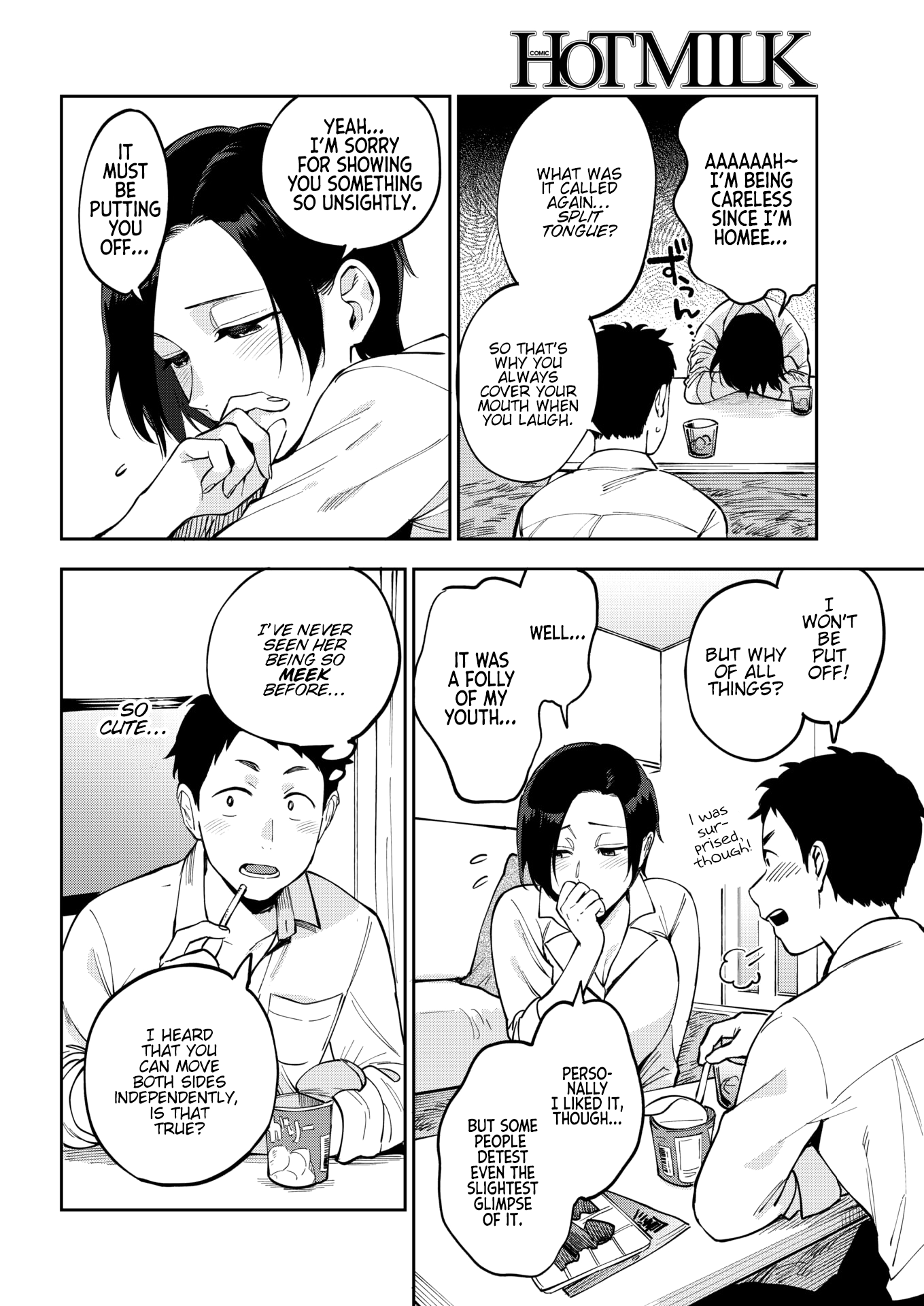 Секретный минет офисной девушки с раздвоенным языком - Image 6