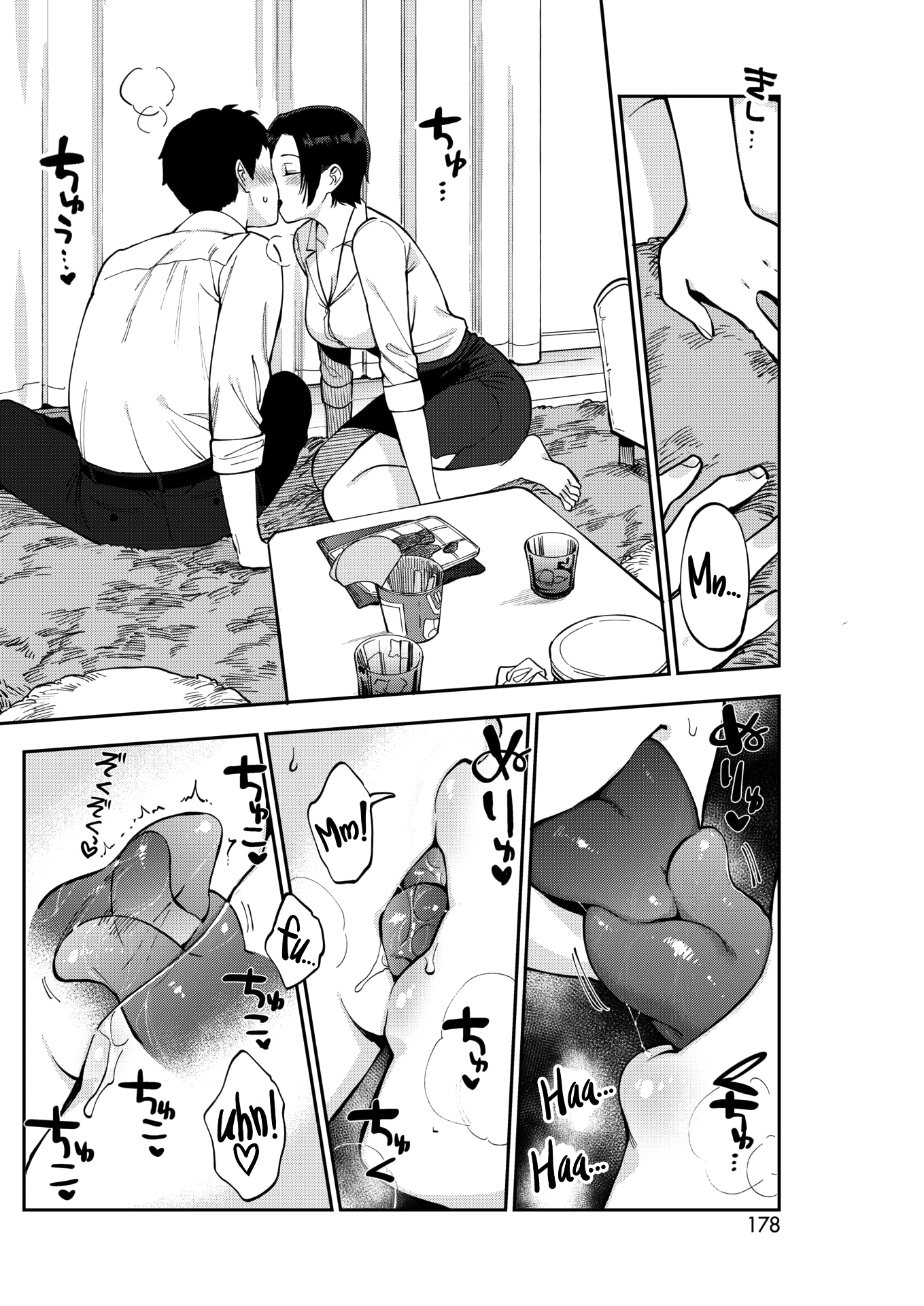 Секретный минет офисной девушки с раздвоенным языком - Image 8