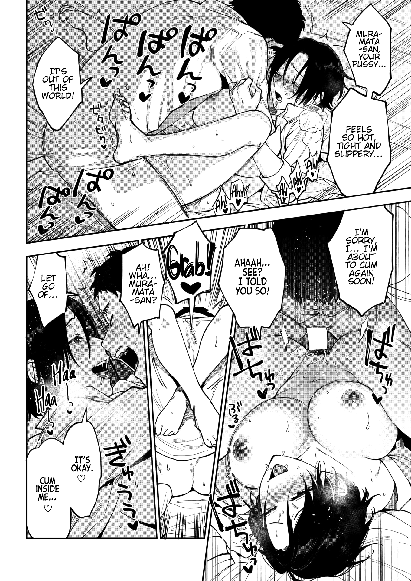 Секретный минет офисной девушки с раздвоенным языком - Image 24