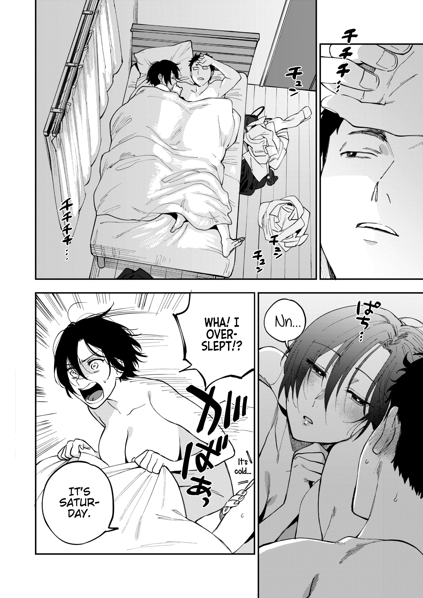 Секретный минет офисной девушки с раздвоенным языком - Image 28