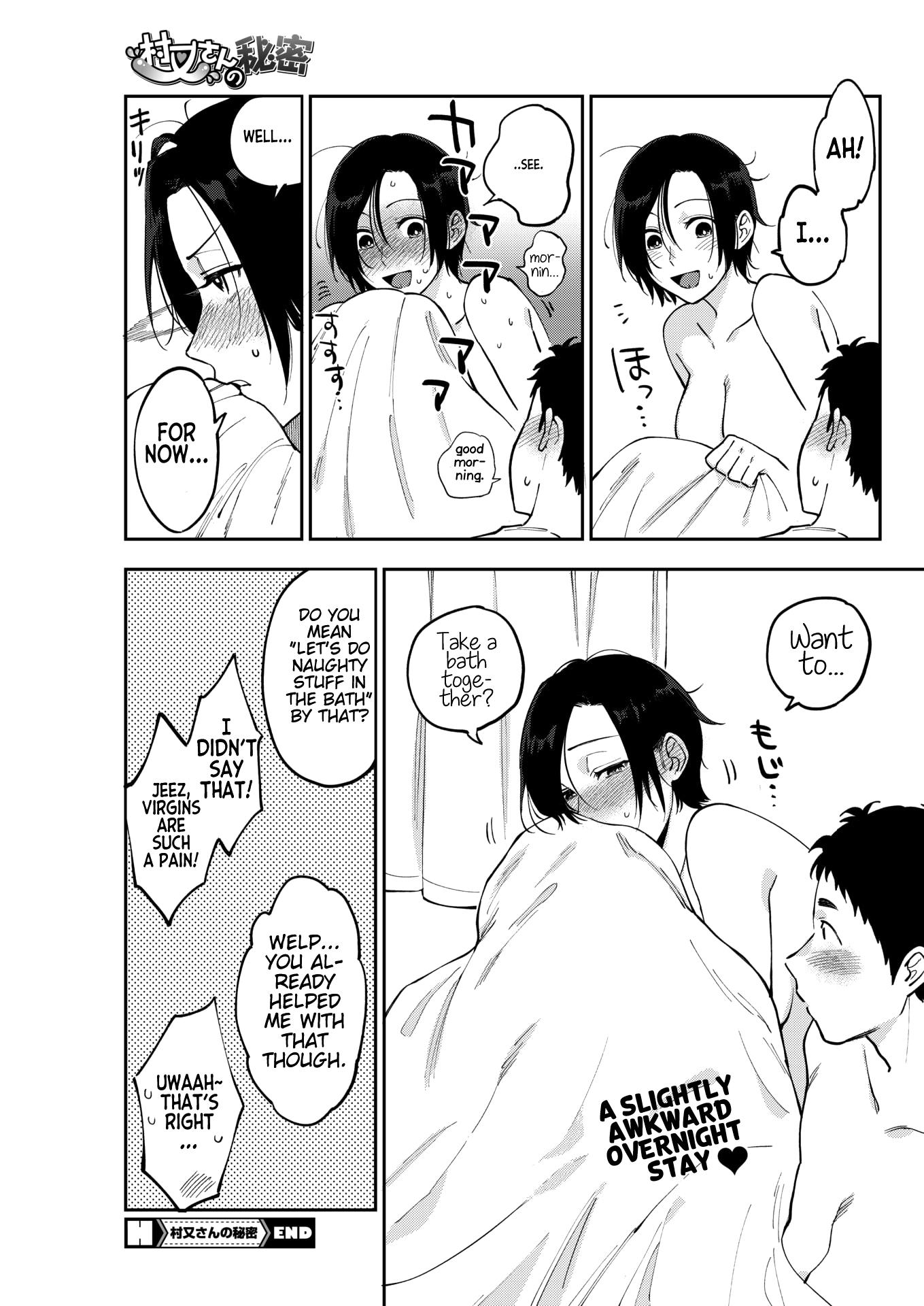 Секретный минет офисной девушки с раздвоенным языком - Image 29