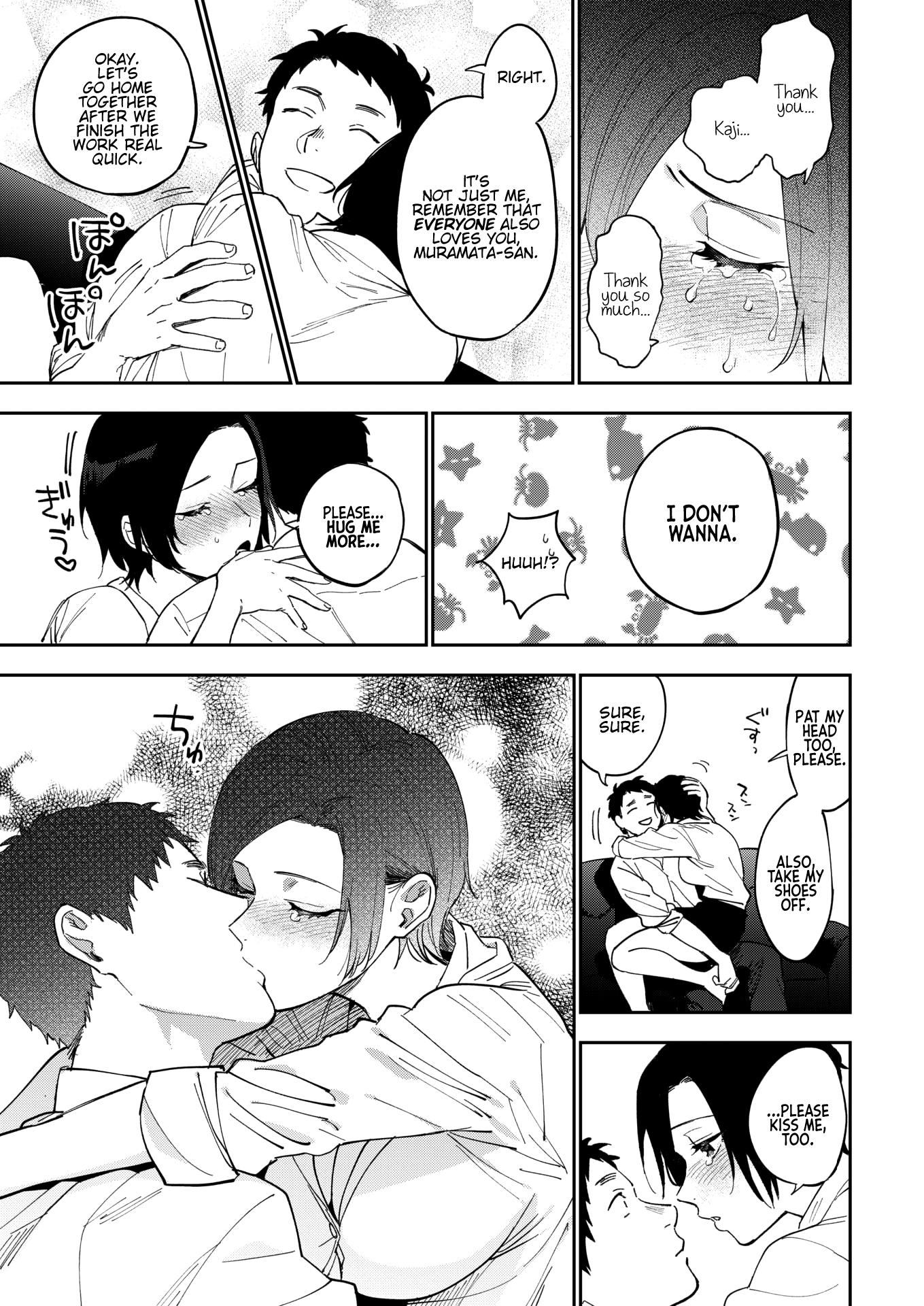 Секретный минет офисной девушки с раздвоенным языком - Image 62