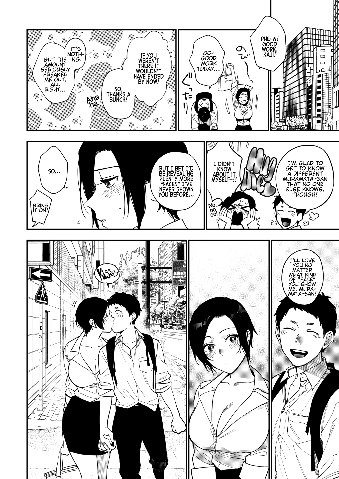 Секретный минет офисной девушки с раздвоенным языком - Image 81