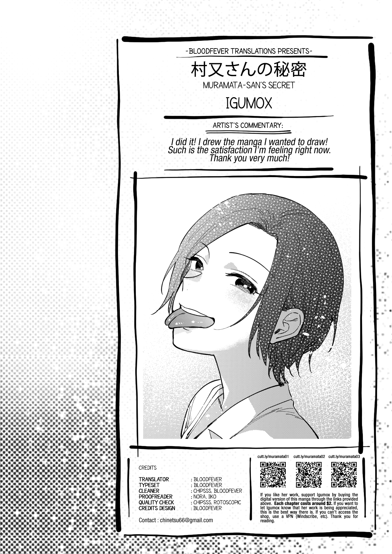 Секретный минет офисной девушки с раздвоенным языком - Image 83