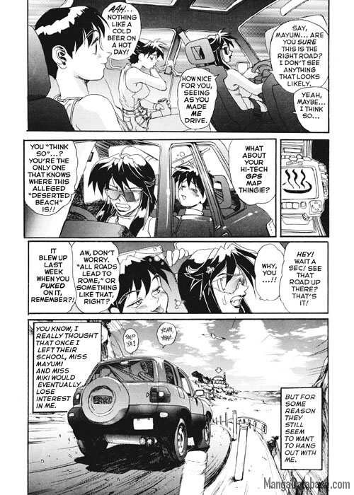 Beach threesome: muscular bikini babes & skinny dork hentai