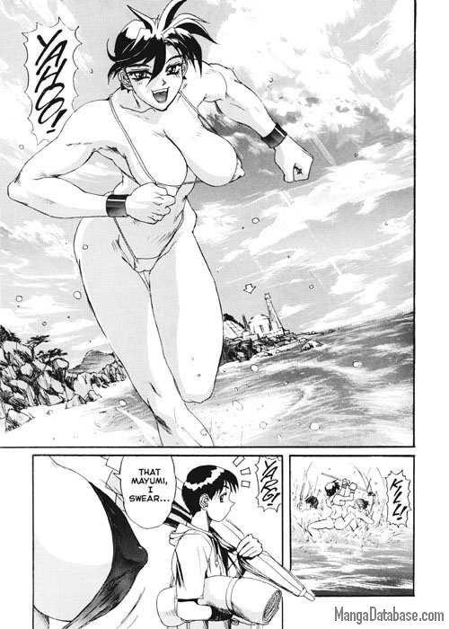 海滩三人行：肌肉比基尼辣妹与瘦宅男 - Image 2