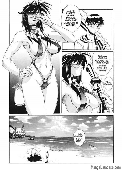 海滩三人行：肌肉比基尼辣妹与瘦宅男 - Image 3