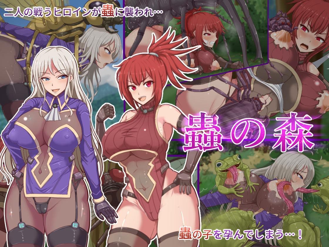 बड़े स्तन वाली मैजिकल गर्ल्स जंगल के गंदे जीवों से चुदवाती हैं