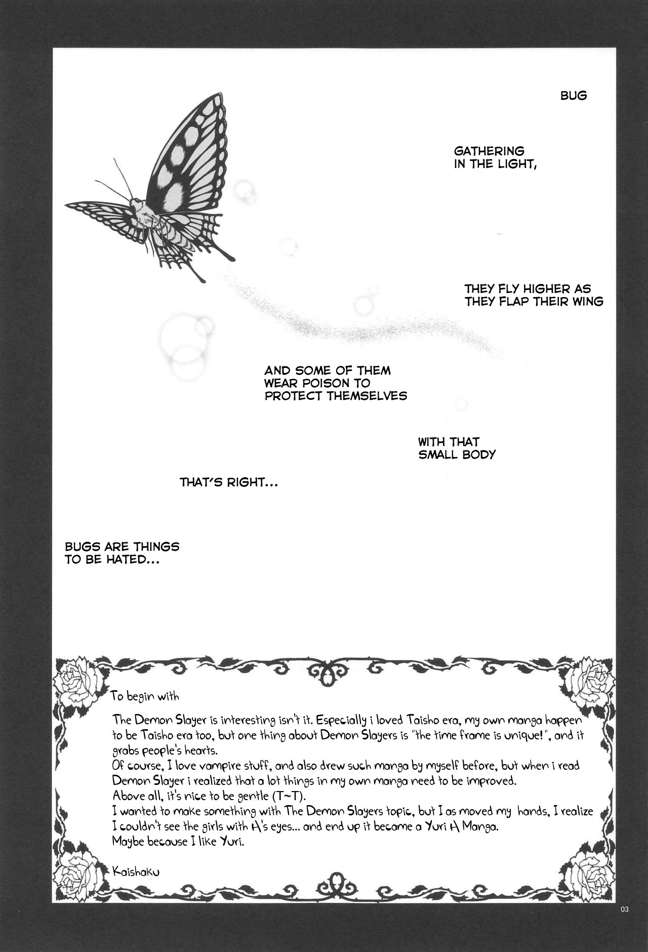 Lesbischer Sex mit Shinobu und Mitsuri - Image 2