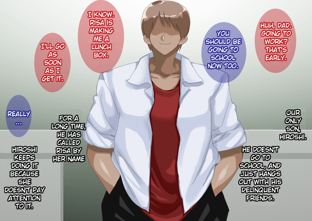 裏切りコミック：妻は不良息子に寝取られました - Image 18