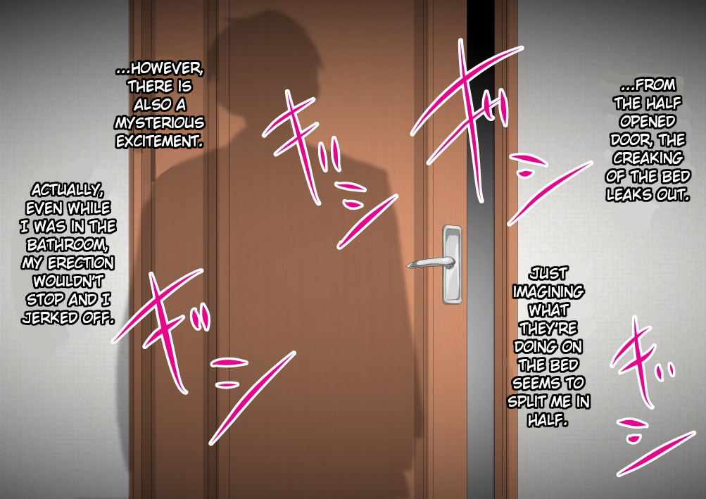 裏切りコミック：妻は不良息子に寝取られました - Image 27