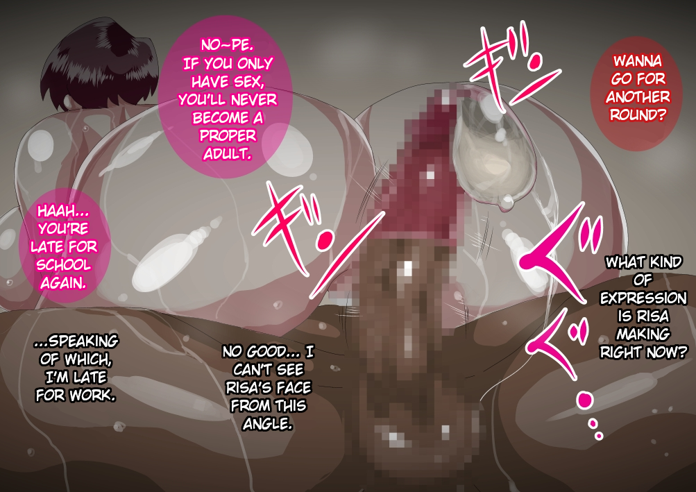 裏切りコミック：妻は不良息子に寝取られました - Image 31