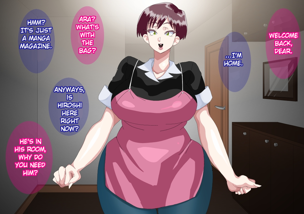 裏切りコミック：妻は不良息子に寝取られました - Image 33