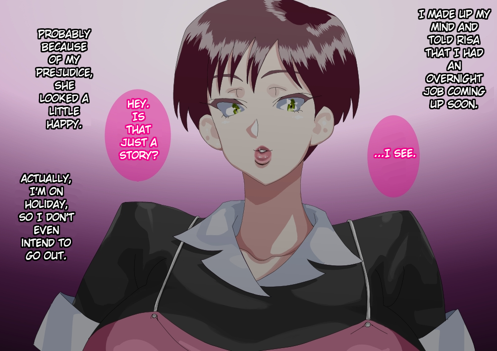 裏切りコミック：妻は不良息子に寝取られました - Image 56