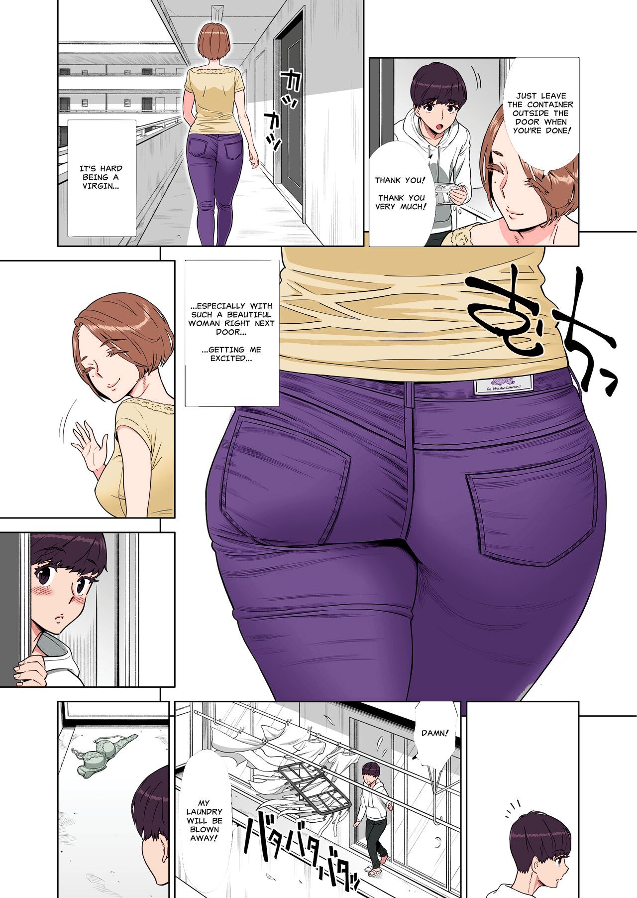 邻家已婚妇女双洞被干 - Image 3