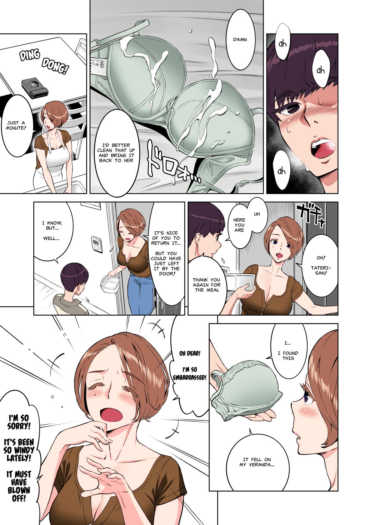 邻家已婚妇女双洞被干 - Image 5