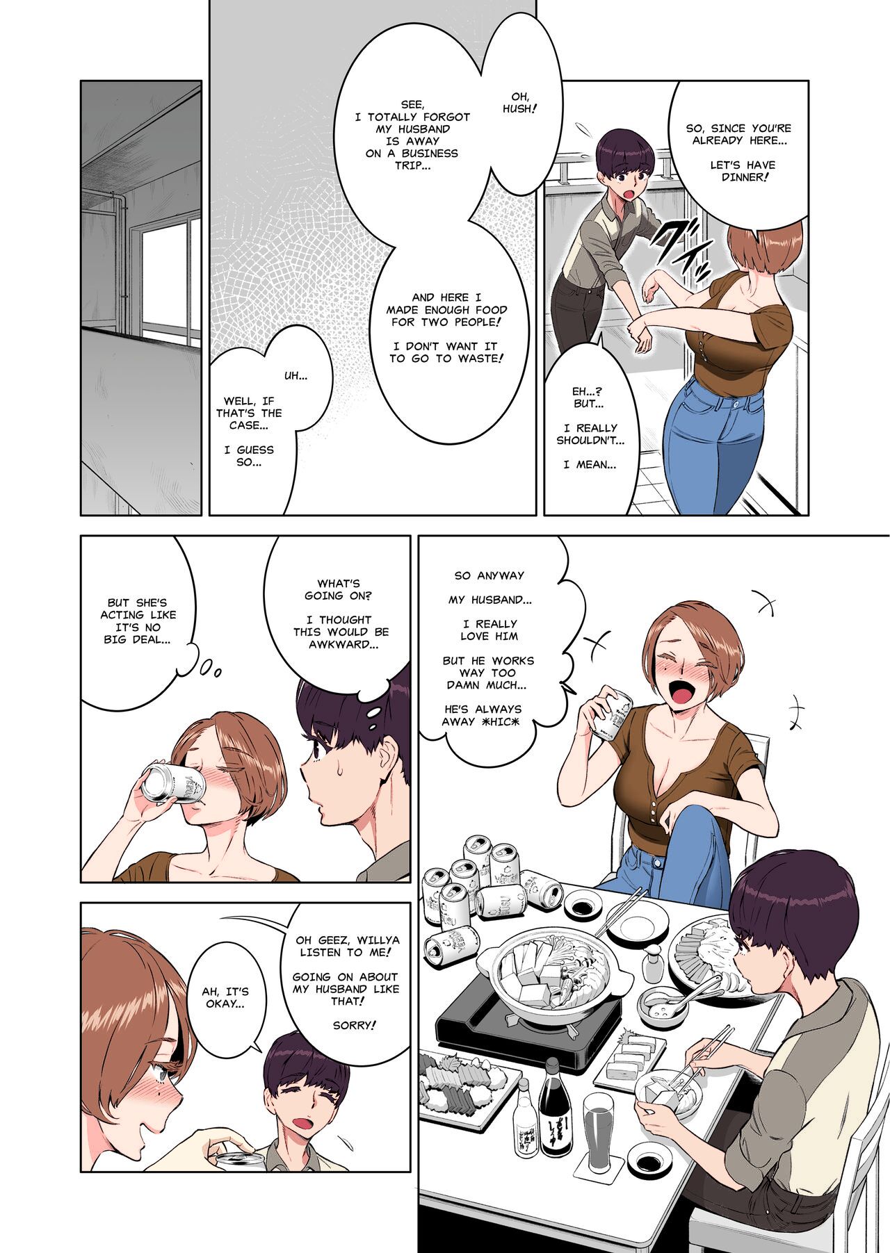 邻家已婚妇女双洞被干 - Image 6