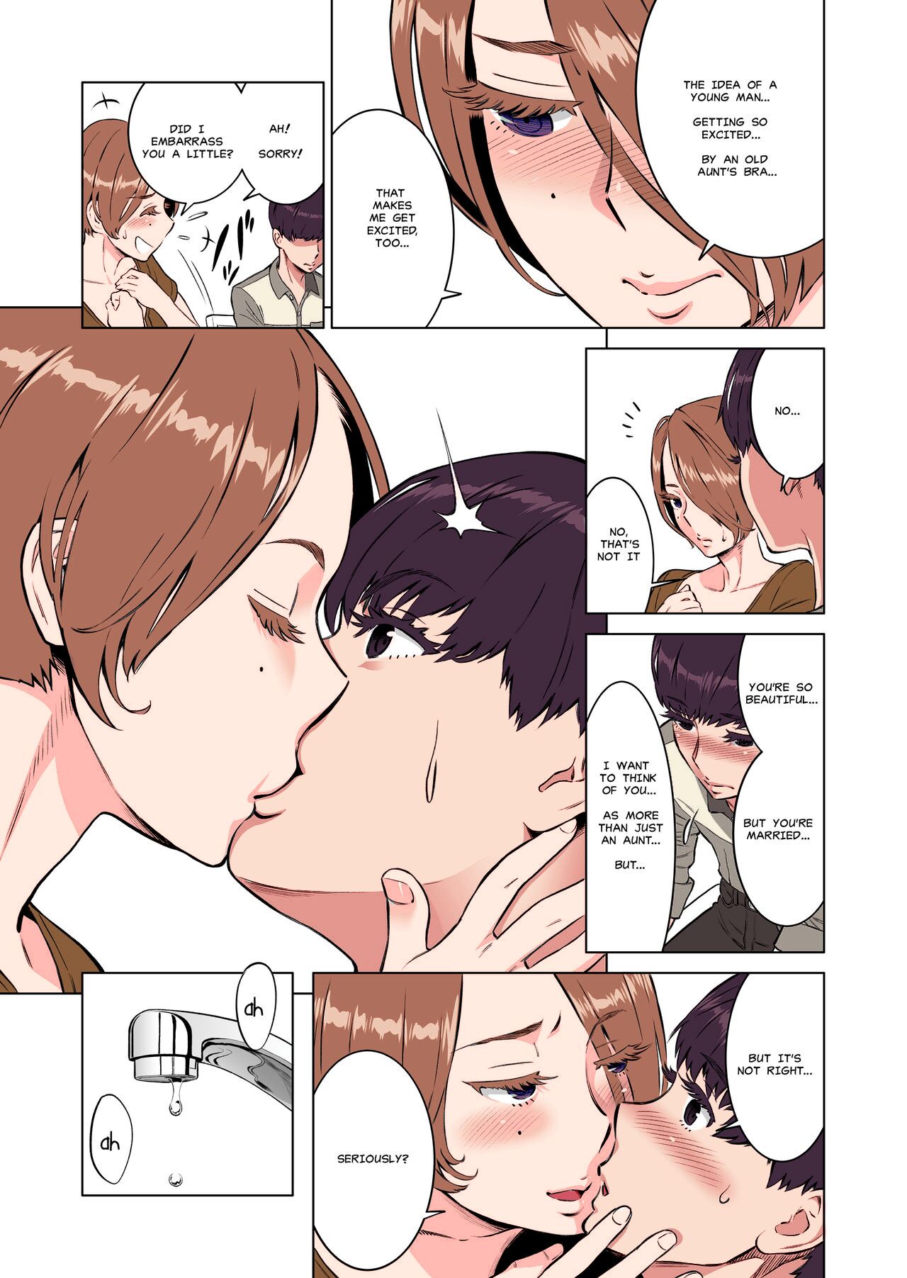 邻家已婚妇女双洞被干 - Image 9