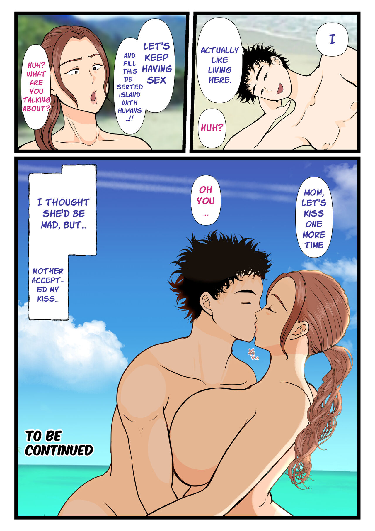 性感人妻在荒岛被儿子干 - Image 70