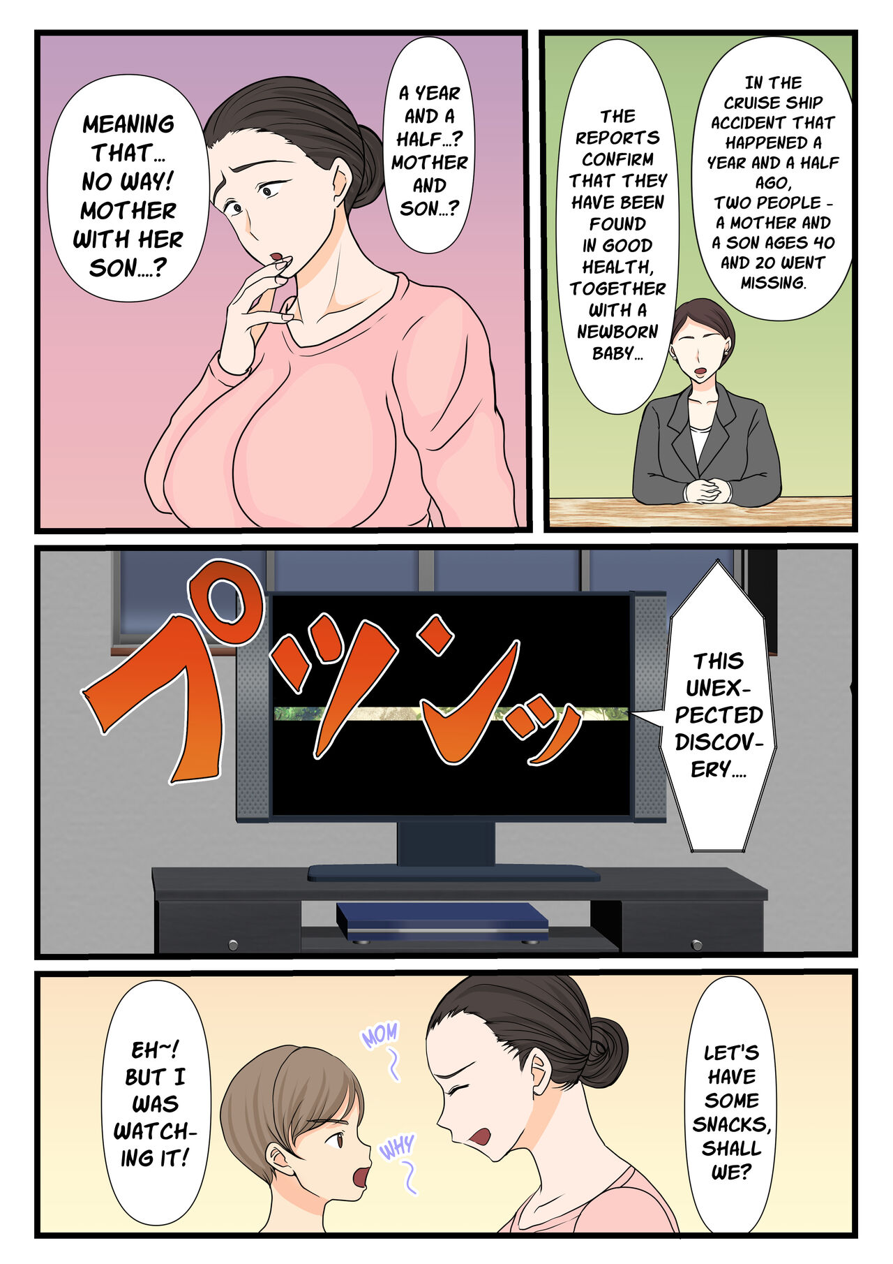 सुनसान द्वीप पर माँ और बेटा, माँ गर्भवती हो जाती है - Image 71