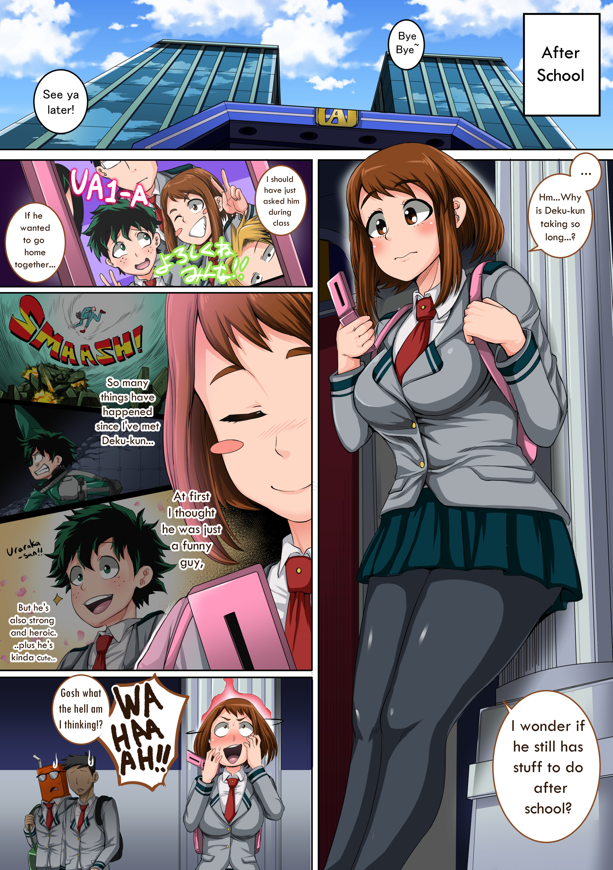 Uraraka chupa a Deku en Mi Harem Academia - Image 2