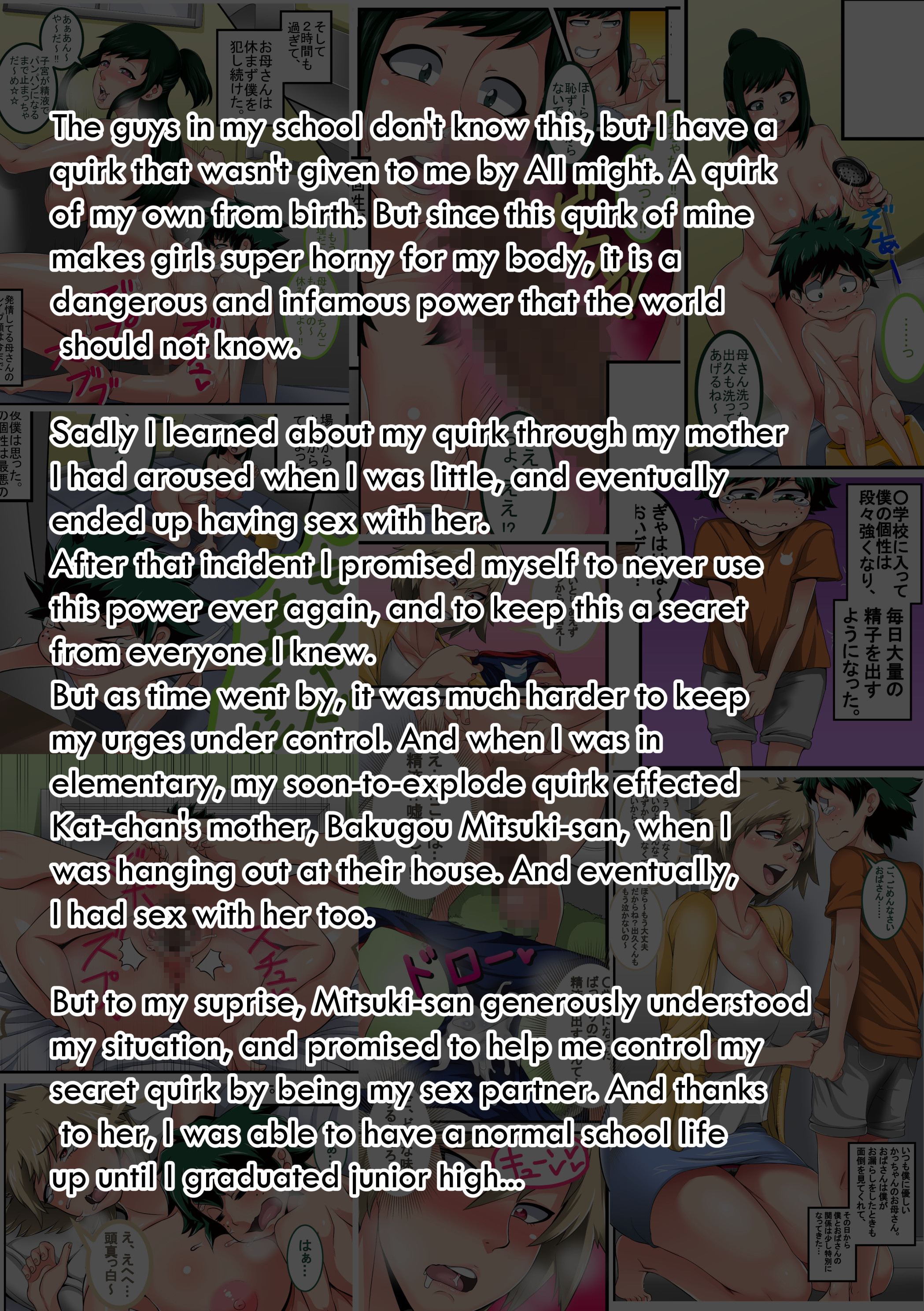 Uraraka chupa a Deku en Mi Harem Academia - Image 4