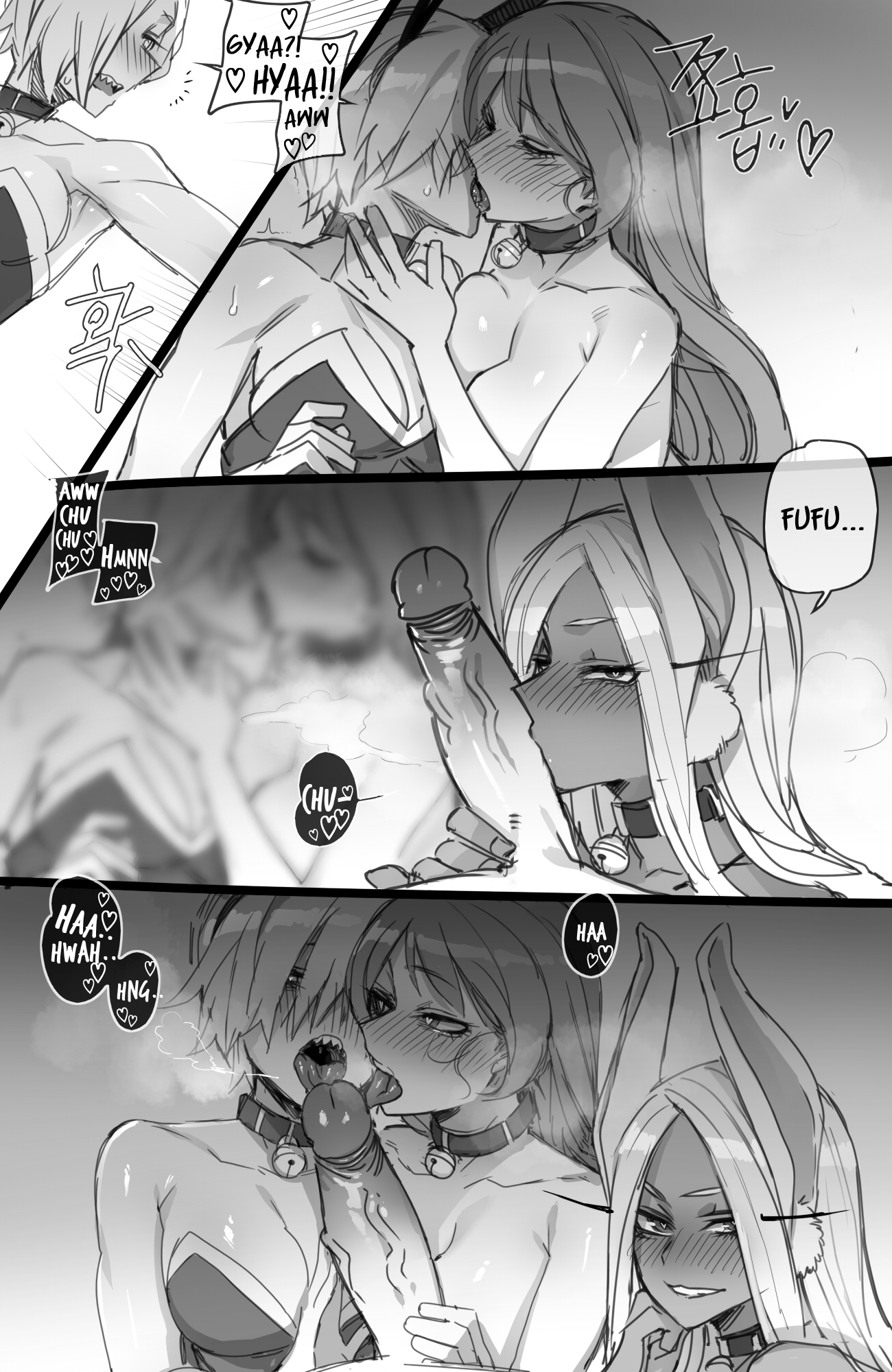 Busen-Harem-Sklavinnen von My Hero Academia, Weihnachts-Comic - Image 23