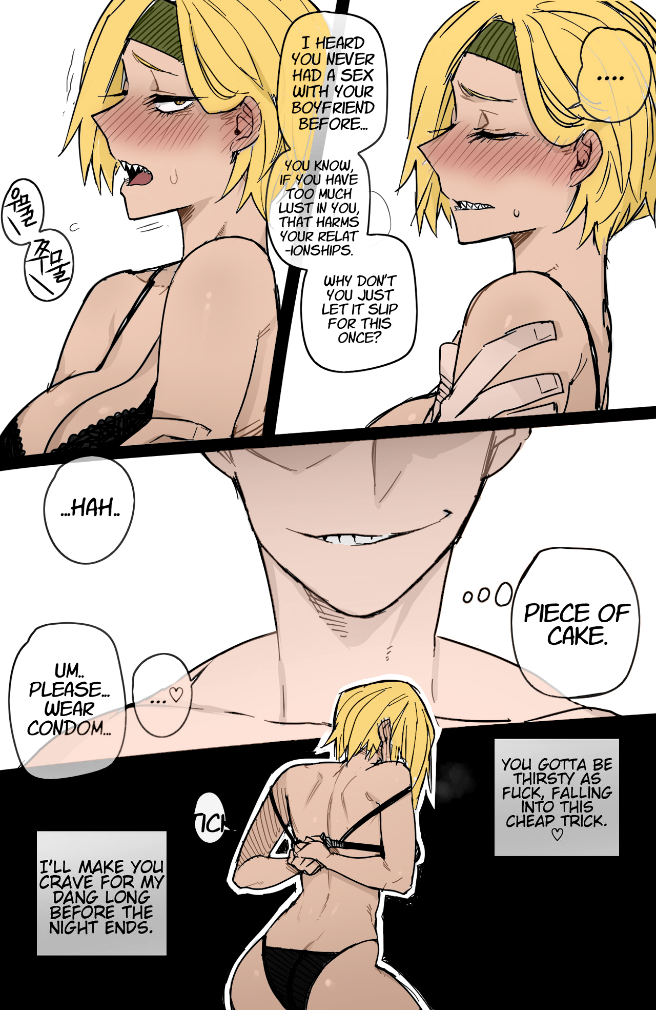 Кролик-девочка Руми Усагияма кончают внутрь в хентае «Мой герой» - Image 40