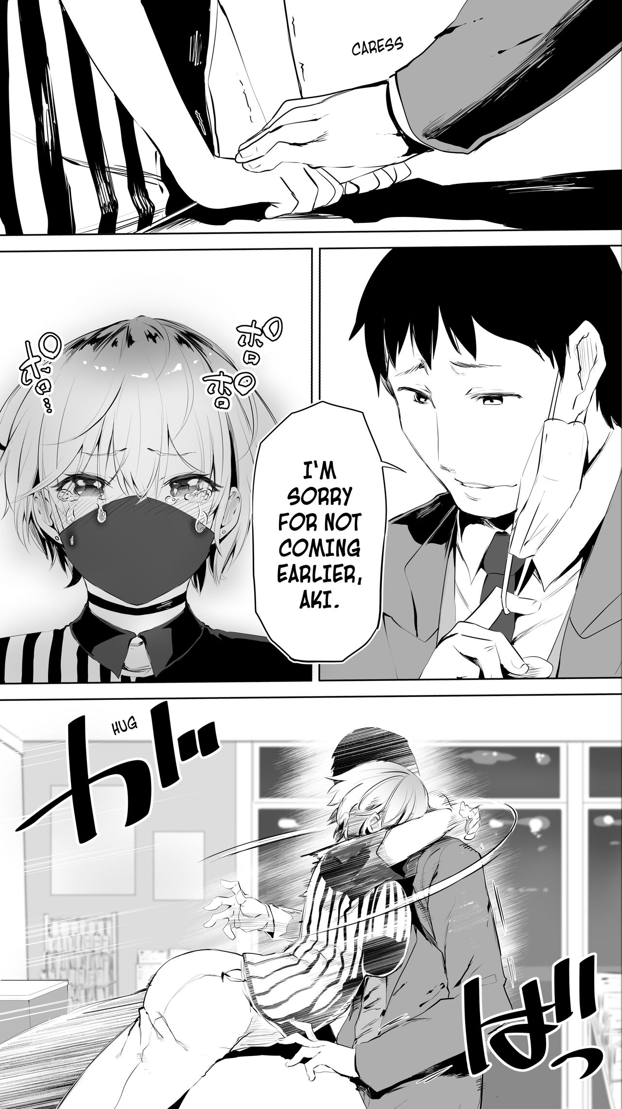 Großärschige Angestellte von Geschäftsmann in Heimatstadt-Laden gefickt - Image 10