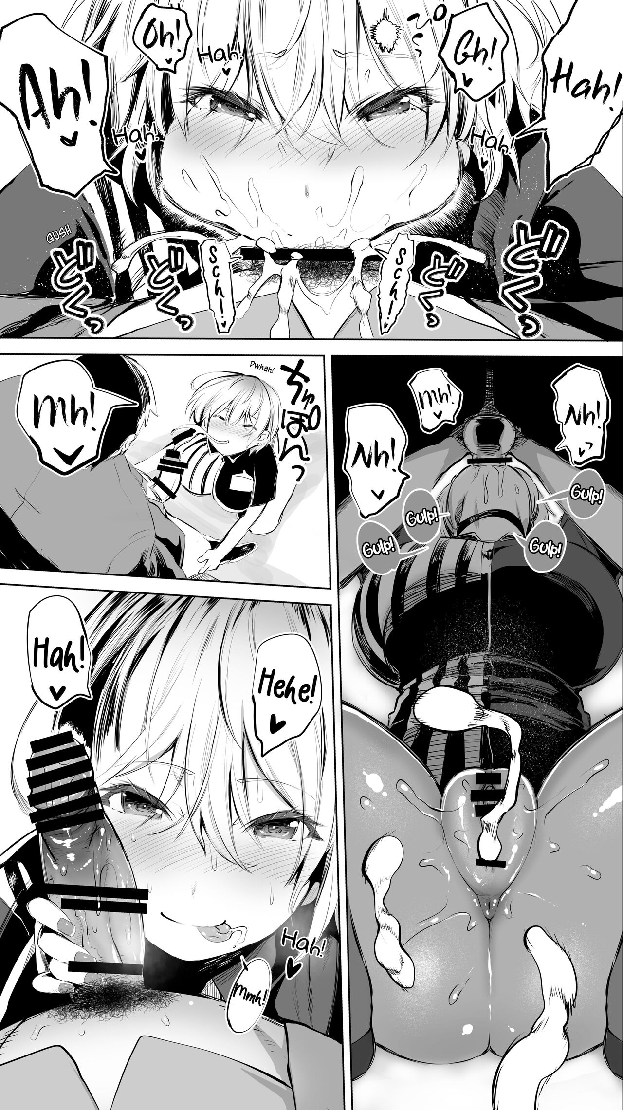 Großärschige Angestellte von Geschäftsmann in Heimatstadt-Laden gefickt - Image 20