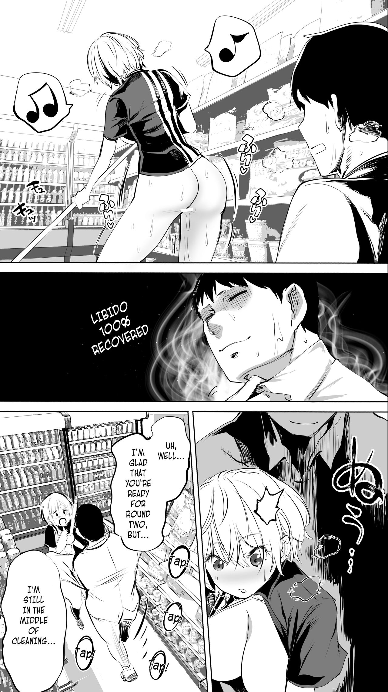 Großärschige Angestellte von Geschäftsmann in Heimatstadt-Laden gefickt - Image 34