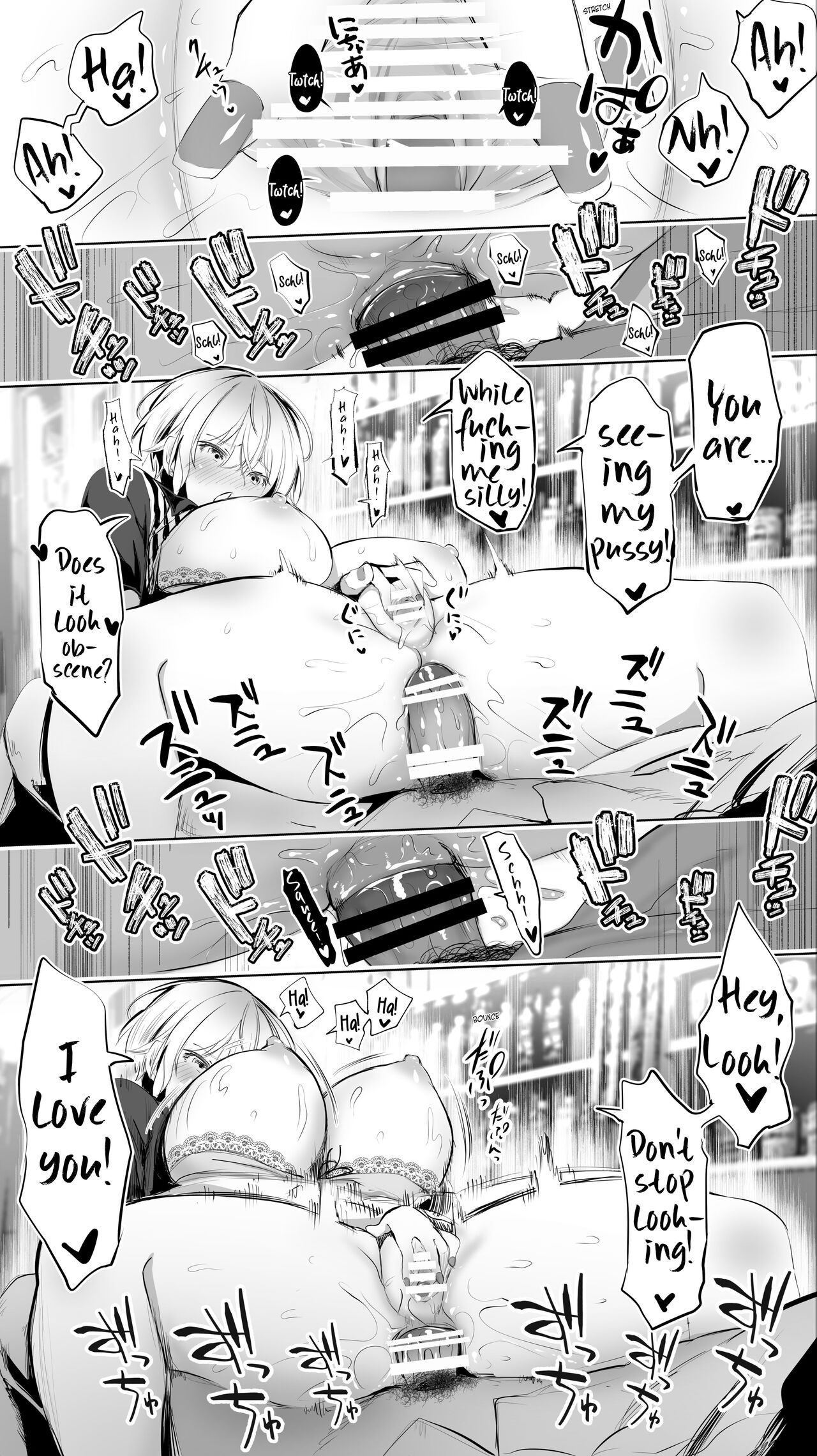 Großärschige Angestellte von Geschäftsmann in Heimatstadt-Laden gefickt - Image 37