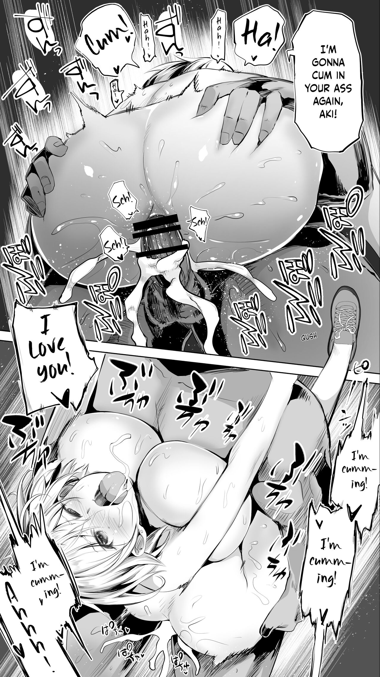 Großärschige Angestellte von Geschäftsmann in Heimatstadt-Laden gefickt - Image 49