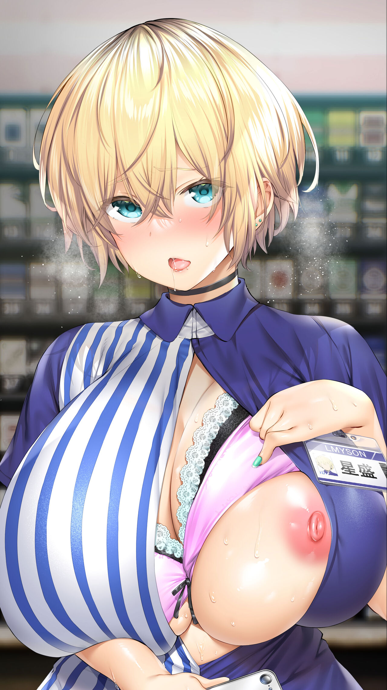 Großärschige Angestellte von Geschäftsmann in Heimatstadt-Laden gefickt - Image 54