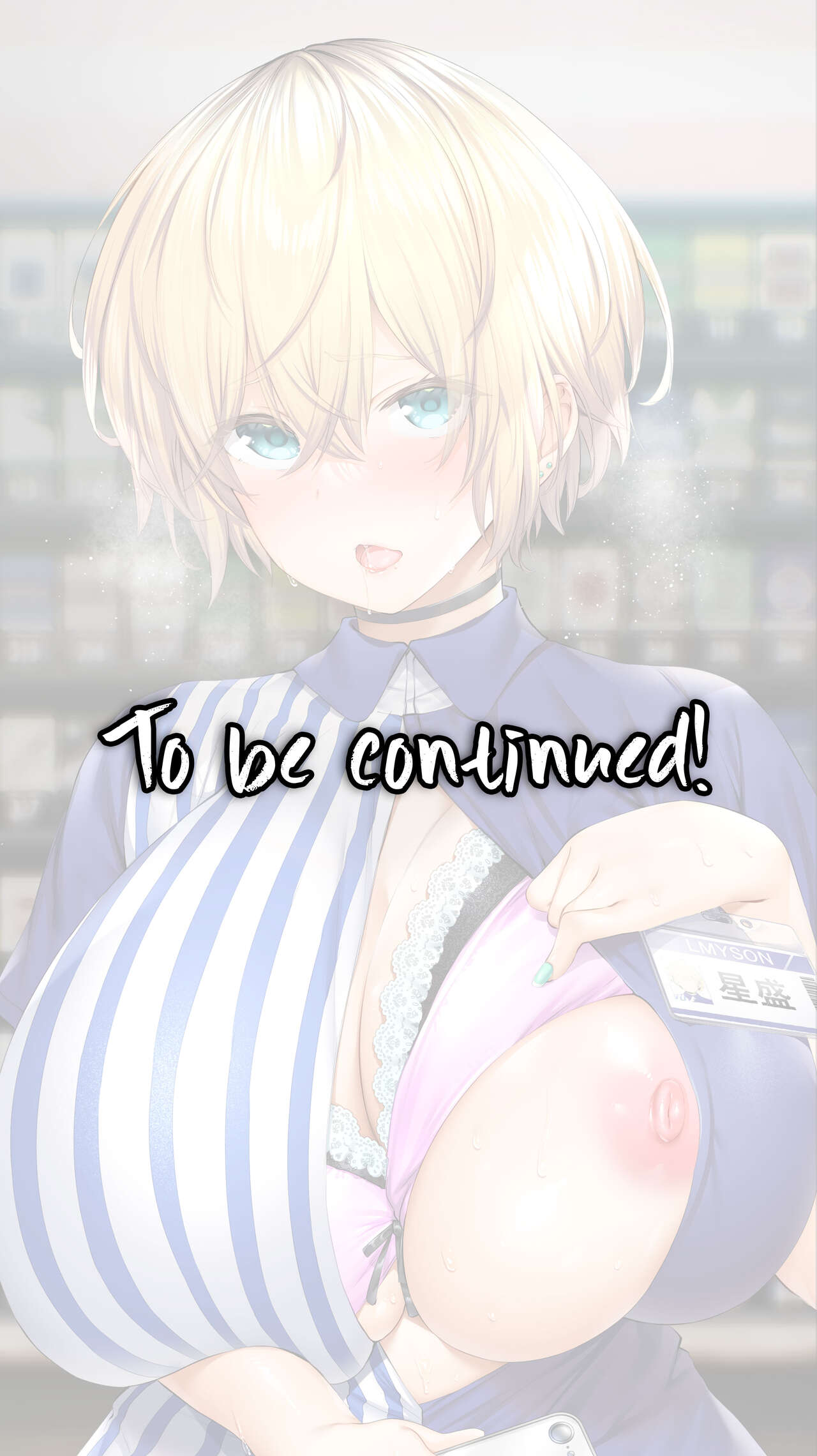 Großärschige Angestellte von Geschäftsmann in Heimatstadt-Laden gefickt - Image 55