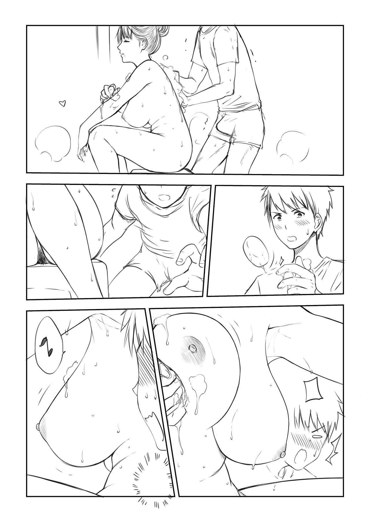 Пьяная мама с большими грудями соблазняет сына большими грудями и мокрой пиздой - Image 123