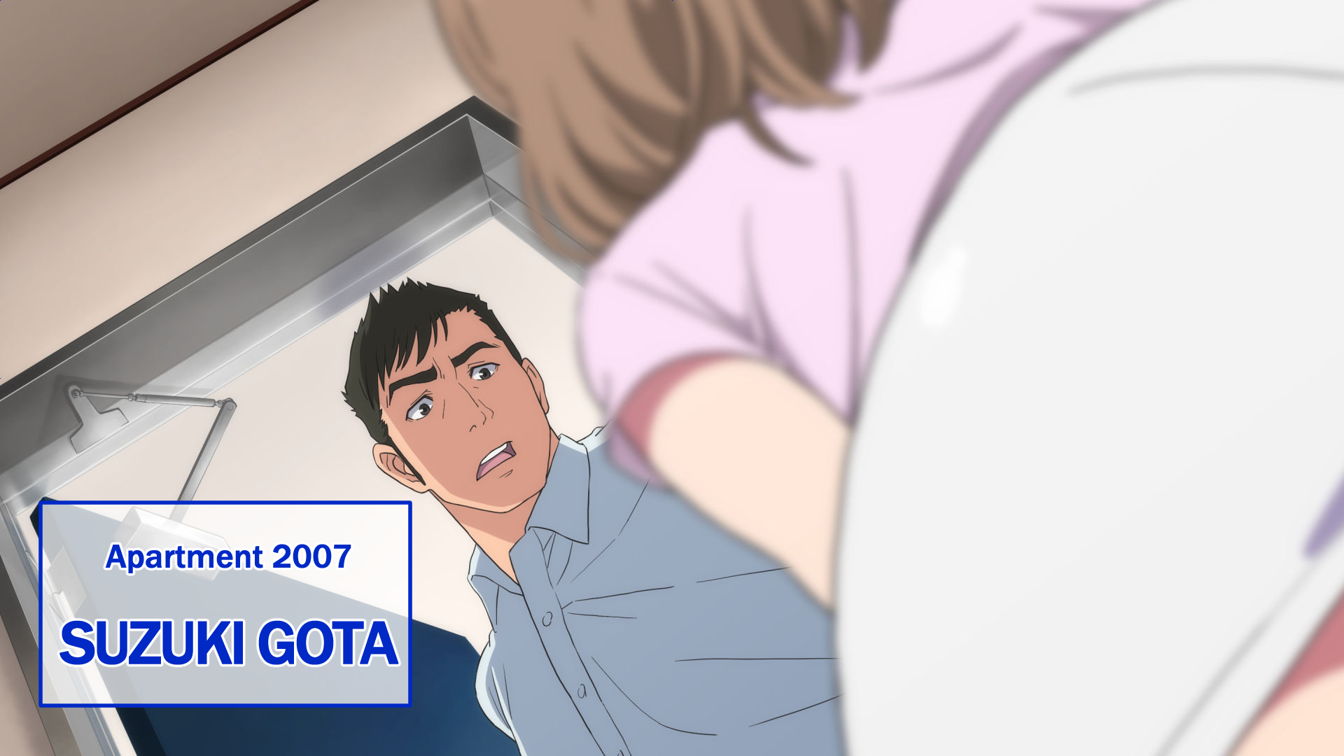 隣の人妻NTRが巨乳で浮気するエッチアニメ - Image 24