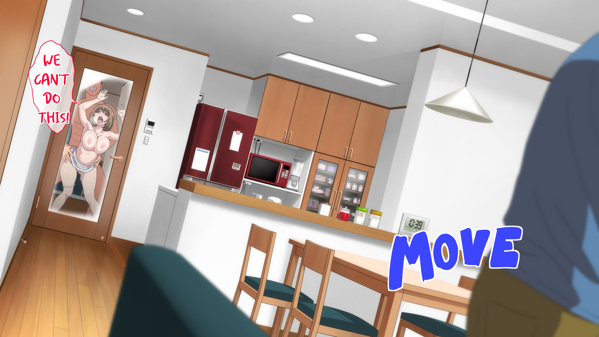 隣の人妻NTRが巨乳で浮気するエッチアニメ - Image 101