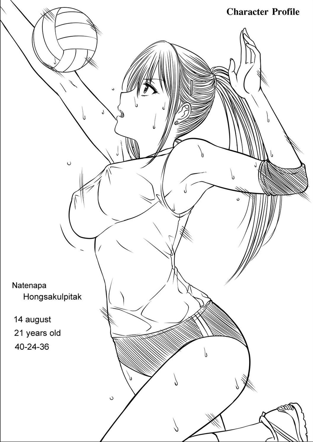 汚い妹が兄のチンポをフェラして淫らに騎乗する - Image 49