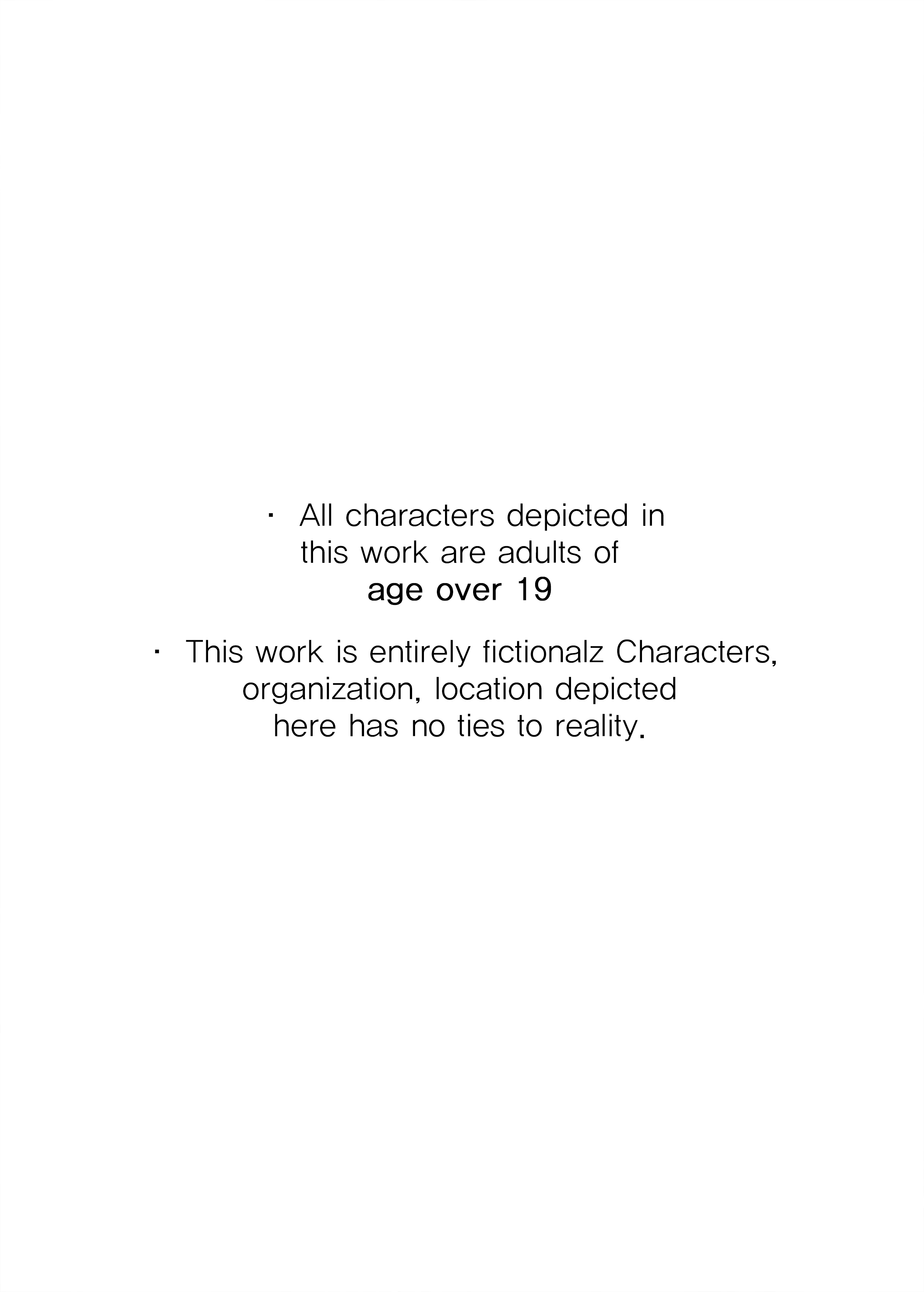 Ревнивая жена в нижнем белье трахается в примерочной — хентай додзинси - Image 3