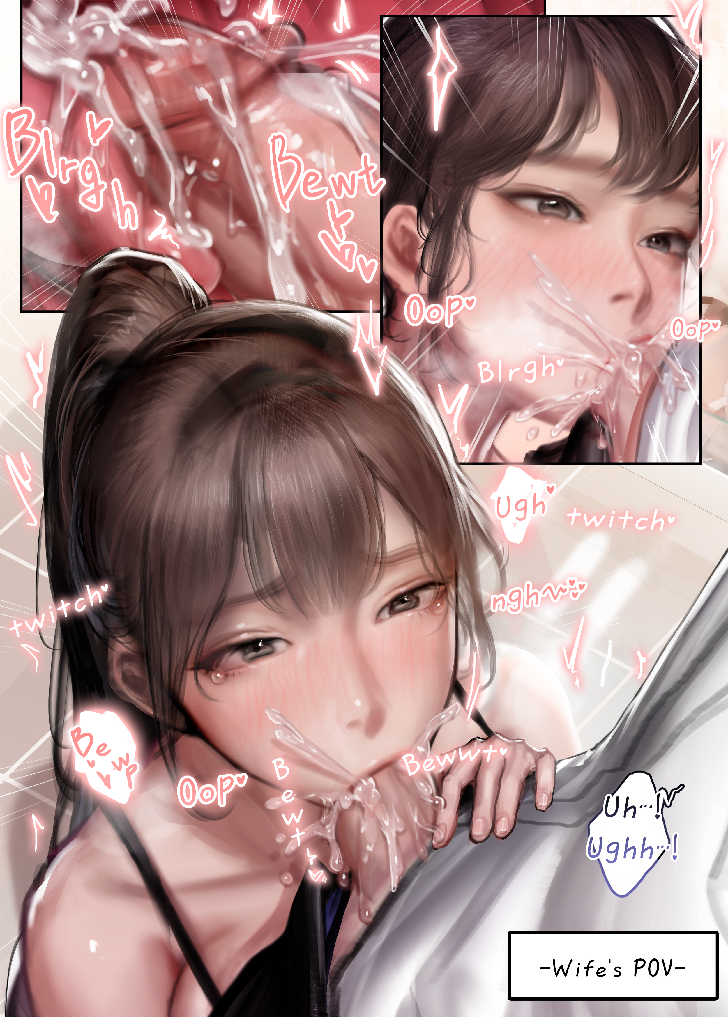 Ревнивая жена в нижнем белье трахается в примерочной — хентай додзинси - Image 16