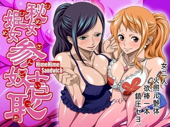Nami robin dreier: hentai one piece sandwich mit großen brüsten