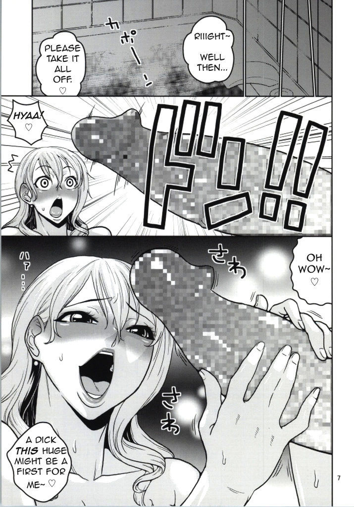 Nami la pute de One Piece adore les grosses bites et les creampies - Image 6