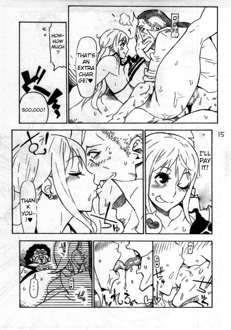 الاختراق المزدوج المشاغب لنامي من أجل التوت - Image 16