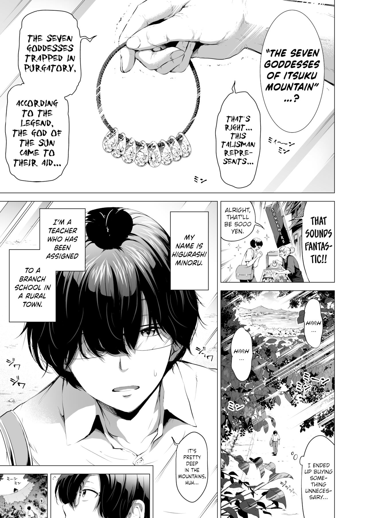 Schöne Mädchen in Nanakas Paradies-Campus-Harem - Image 2