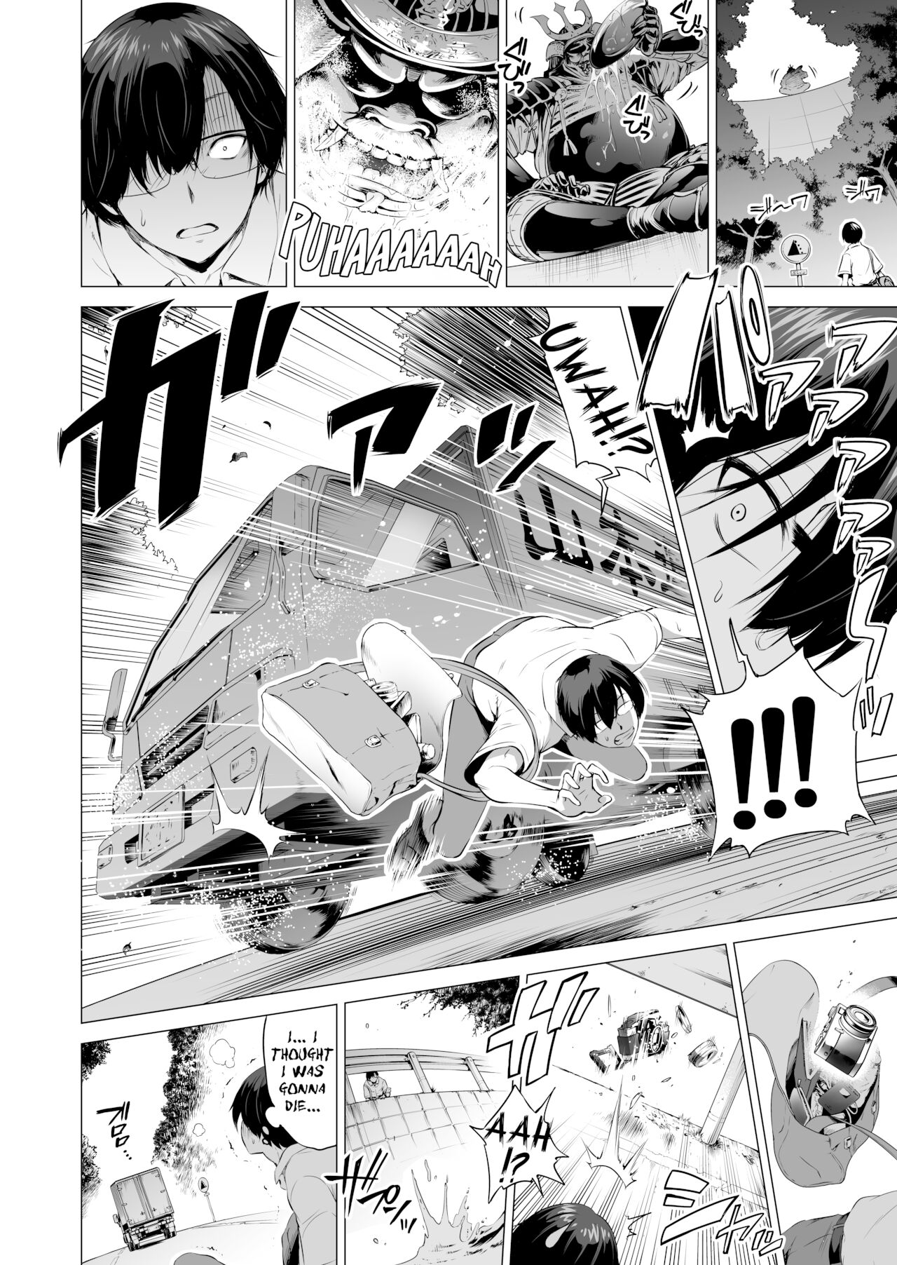 Schöne Mädchen in Nanakas Paradies-Campus-Harem - Image 3