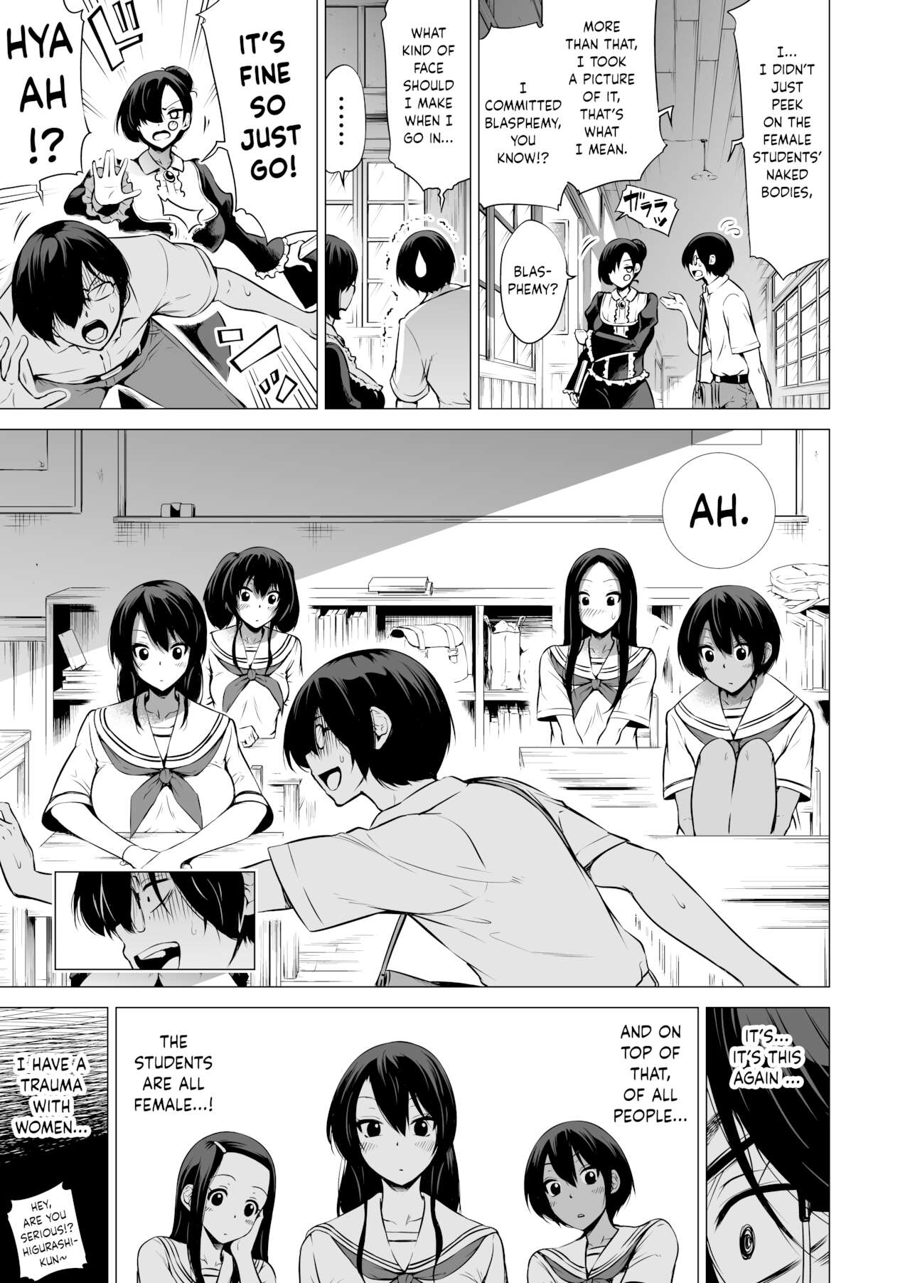 Schöne Mädchen in Nanakas Paradies-Campus-Harem - Image 10