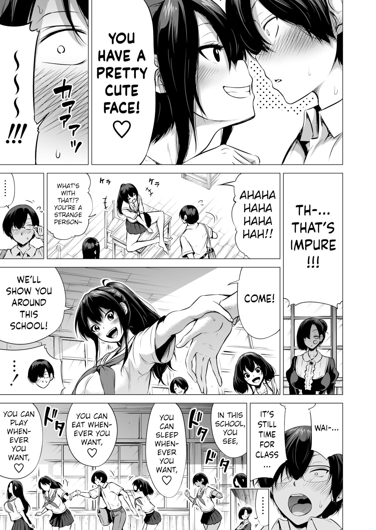 Schöne Mädchen in Nanakas Paradies-Campus-Harem - Image 12