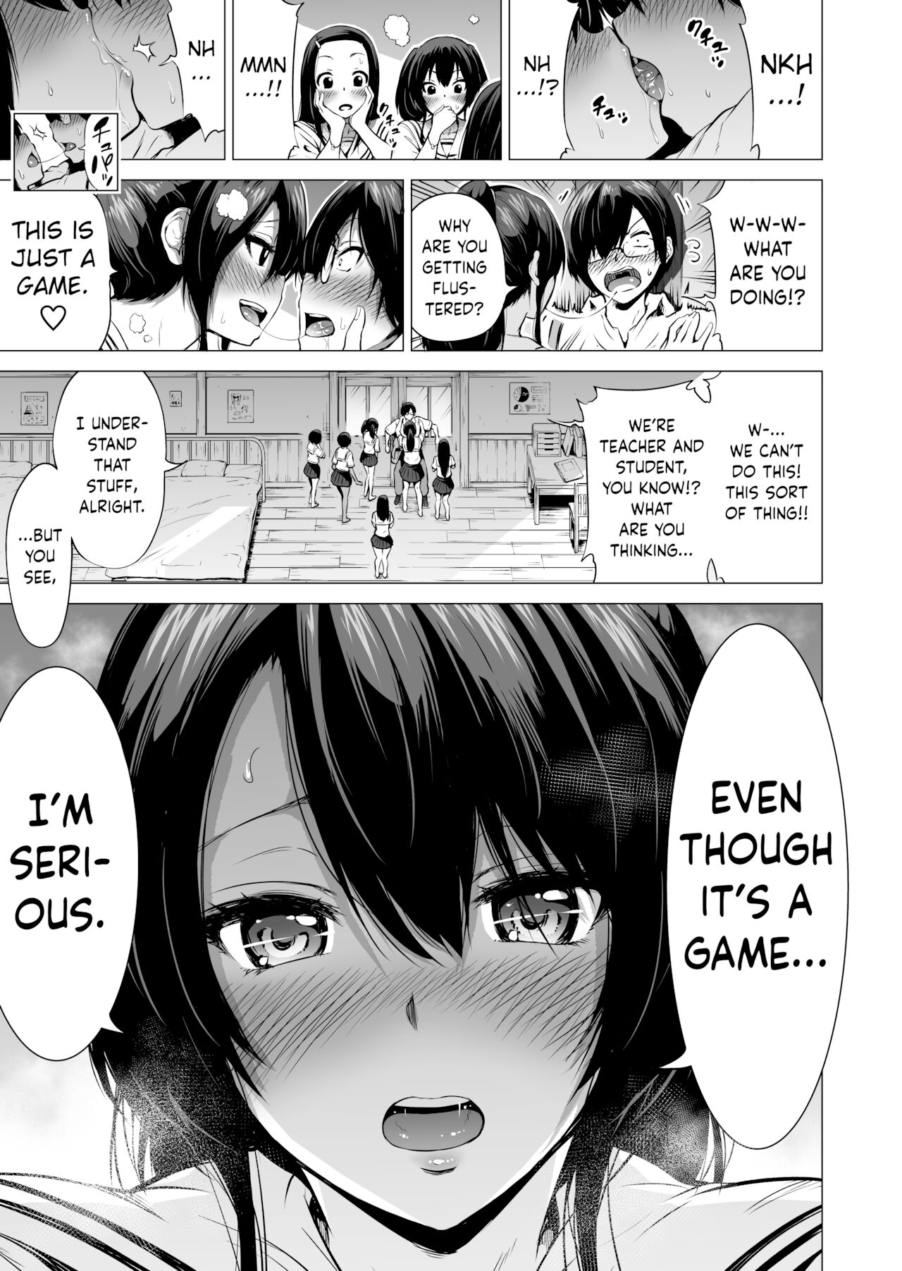 Schöne Mädchen in Nanakas Paradies-Campus-Harem - Image 16