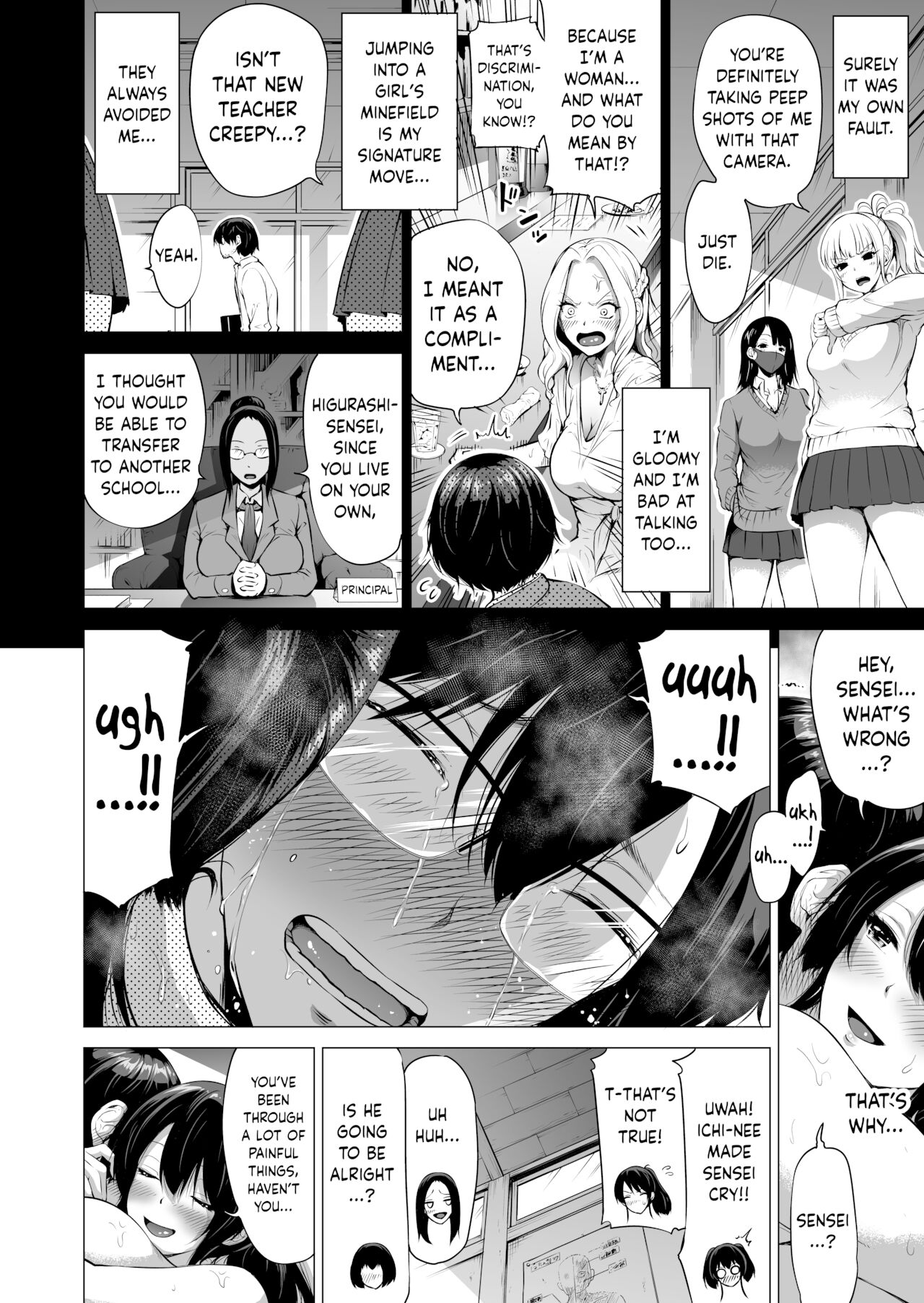 Schöne Mädchen in Nanakas Paradies-Campus-Harem - Image 35